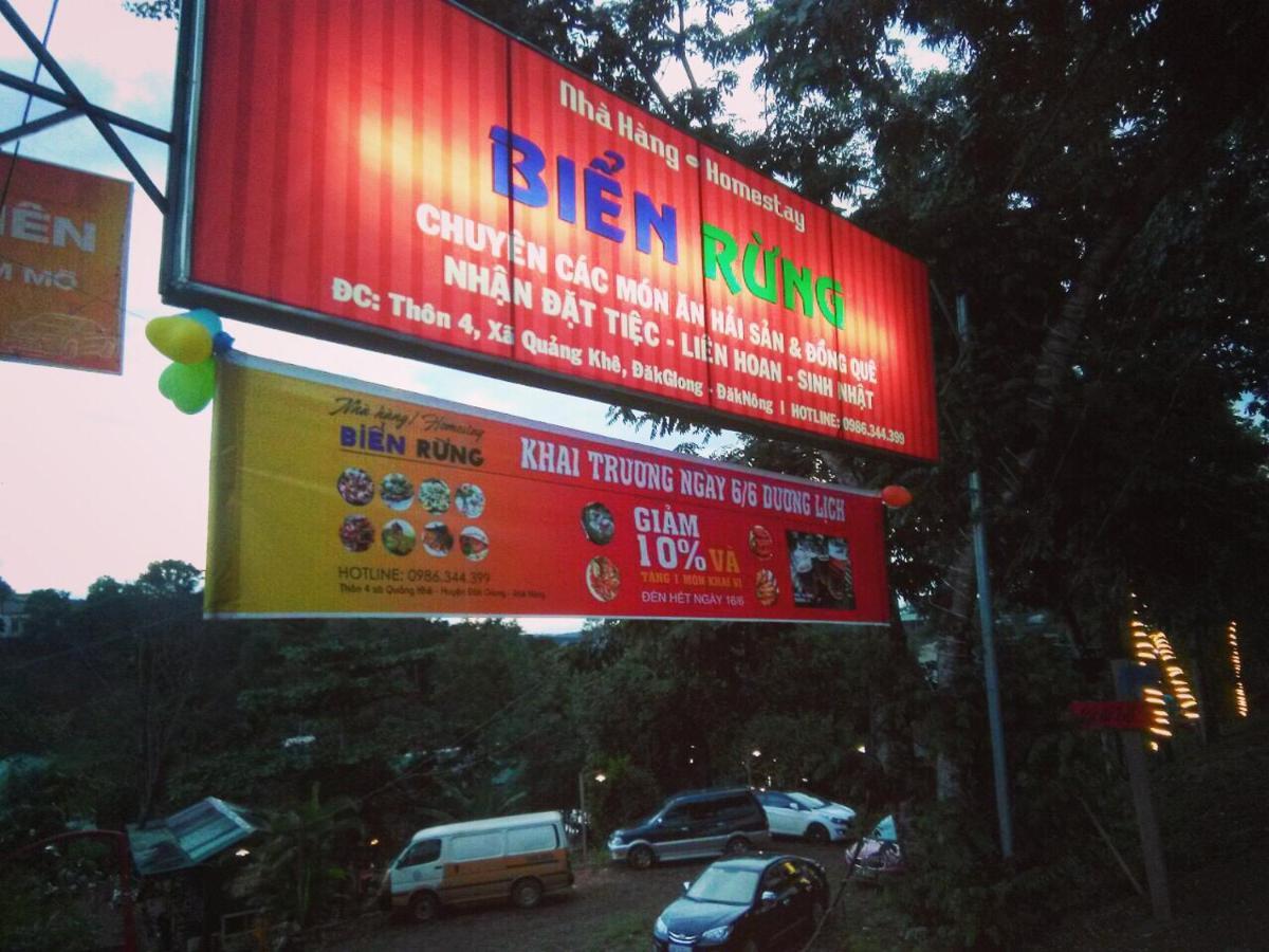 Homestay Bien Rung Gia Nghĩa 외부 사진